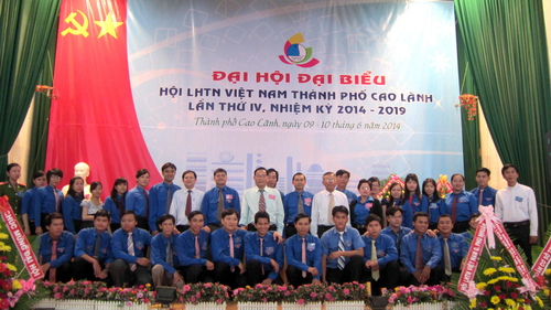 Uỷ ban Hội LHTN Việt Nam thành phố Cao Lãnh nhiệm kỳ 2014-2019 ra mắt